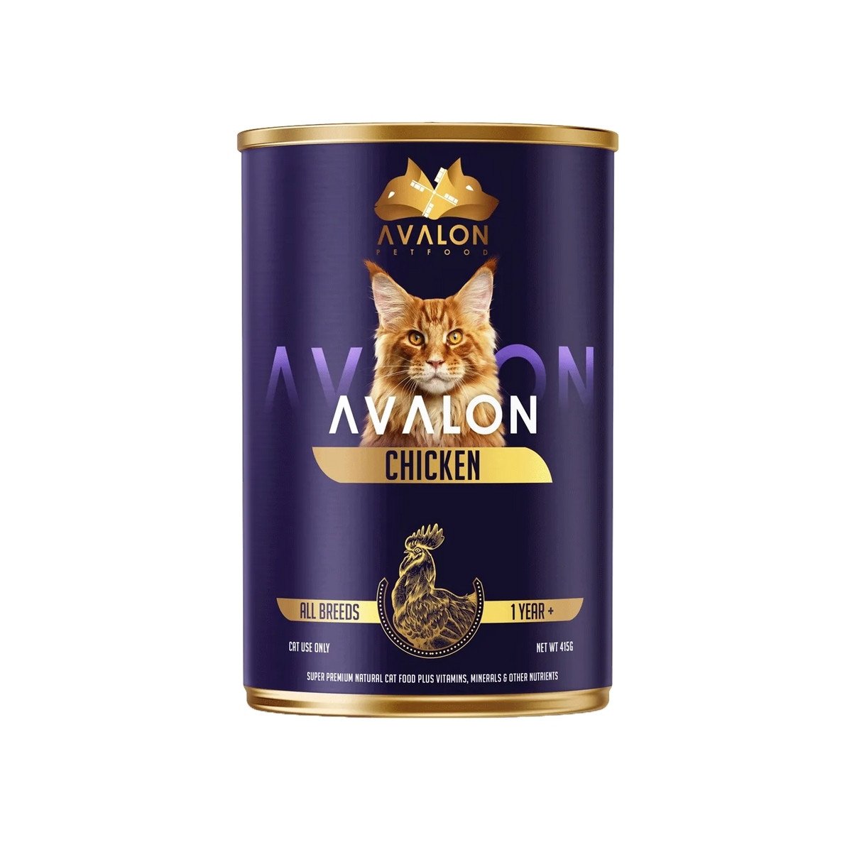 Avalon Adult Chicken - Cat Wet Food